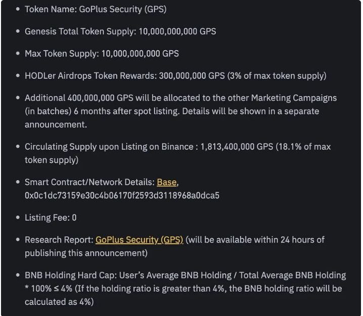 GPS 1