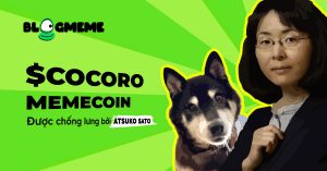 COCORO Thumb