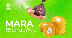Mara Thumb