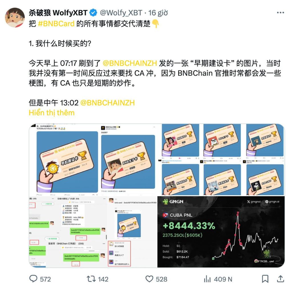 BNB Card - Memecoin mạng BSC được "shill" bởi Yi He 5 Wolfy thanh minh trên X