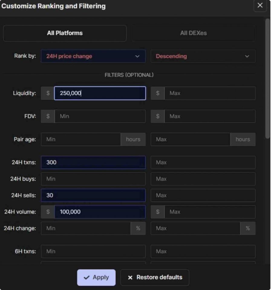DEX Screener 4