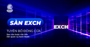 eXch Thumb