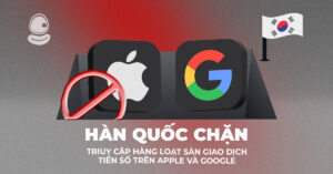 Sàn Giao Dịch Thumb