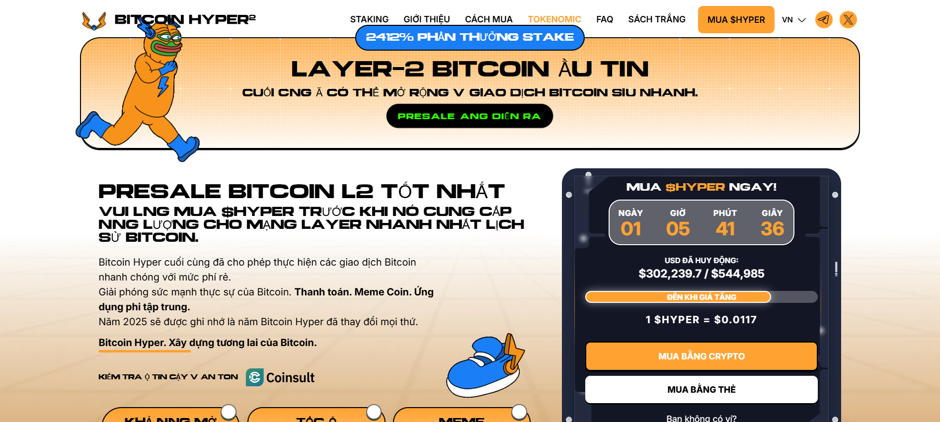 Khám phá sức hút của Bitcoin Hyper trong đợt Presale đình đám 2 Presale của Bitcoin Hyper ($HYPER)