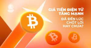 Tiền Điện Tử Thumb