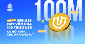Meme Coin USELESS Thumb