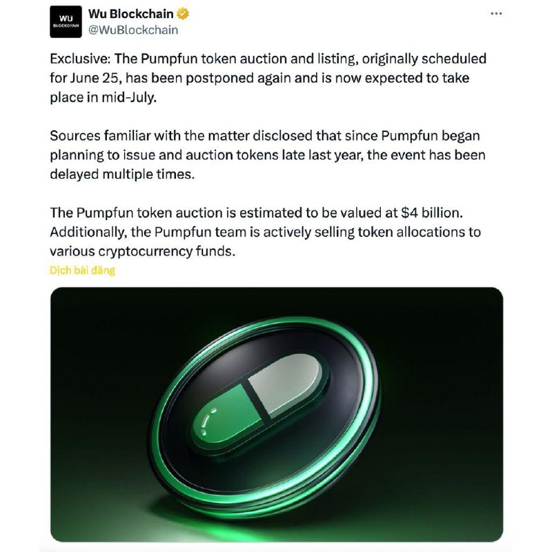 Pump.fun dời lịch mở bán token sang tháng 7, lý do gì phía sau? 2 Pump.fun dời lịch mở bán token