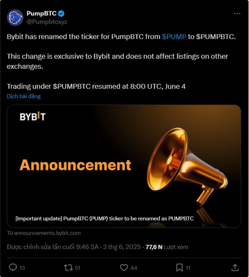 PUMP Token 2