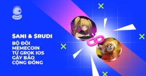 Ani Rudi Thumb