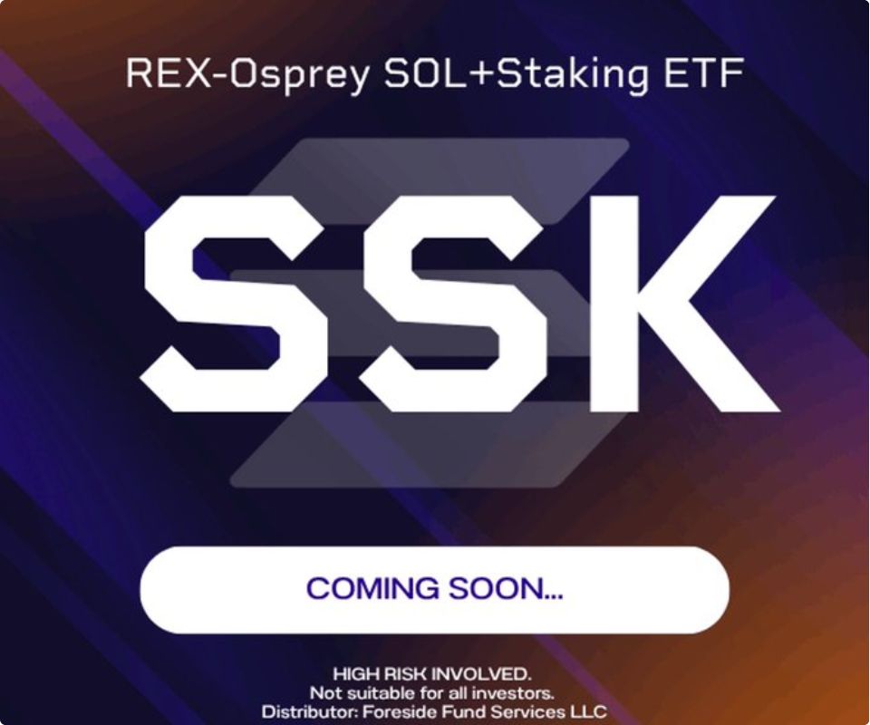 ETF Staking Solana 1