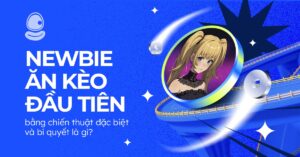 Newbie Thumb
