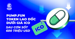 Pump.fun token Thumb