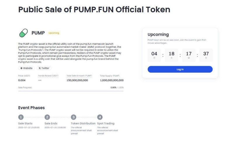 token pump fun