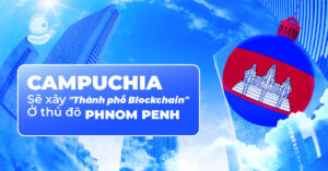 Campuchia Thumb