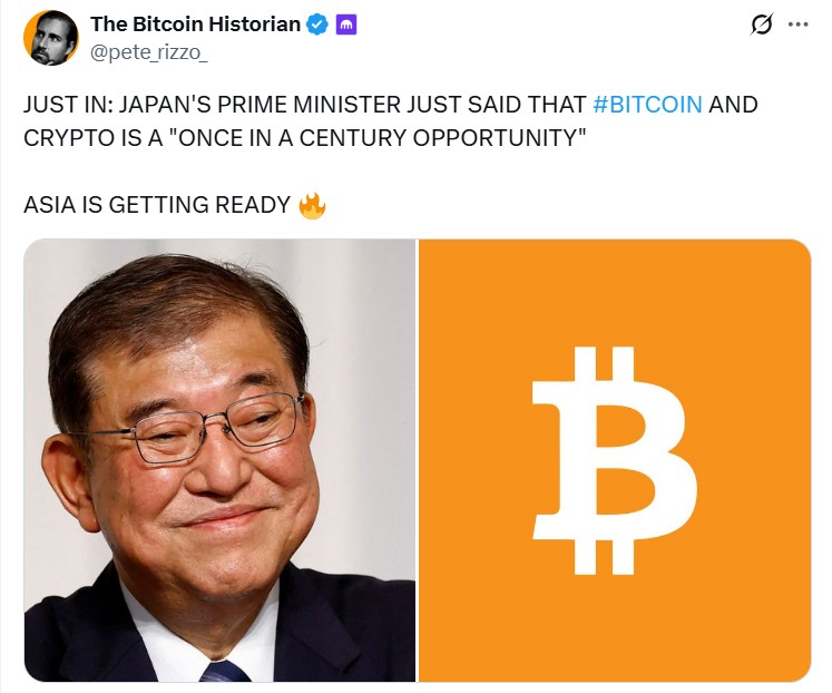 Thủ tướng Nhật Bản ca ngợi Bitcoin: Bước ngoặt cho thị trường tiền điện tử 2 Nhật Bản: Tiên phong trong việc chấp nhận tiền điện tử
