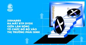 ETP DYDX Thumb