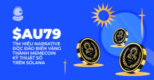 AU79 thumb