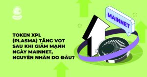 XPL Thumb